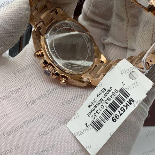 Michael Kors Bradshaw MK5799 фото 3