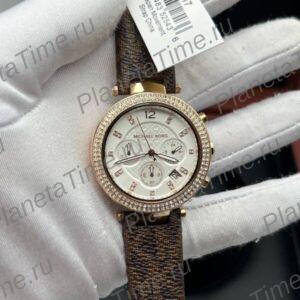 Michael Kors Parker MK6917