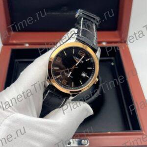 Longines Conquest Classic L2.785.5.56.3