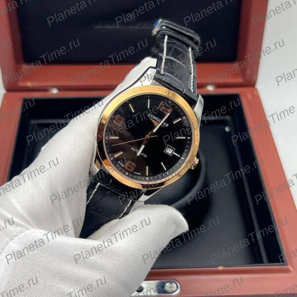 Longines Conquest Classic L2.785.5.56.3