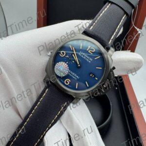 Panerai Luminor Marina Bucherer BLUE 11982
