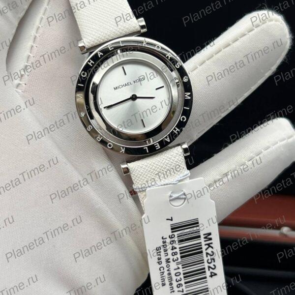 Michael Kors Averi MK2524 фото 2