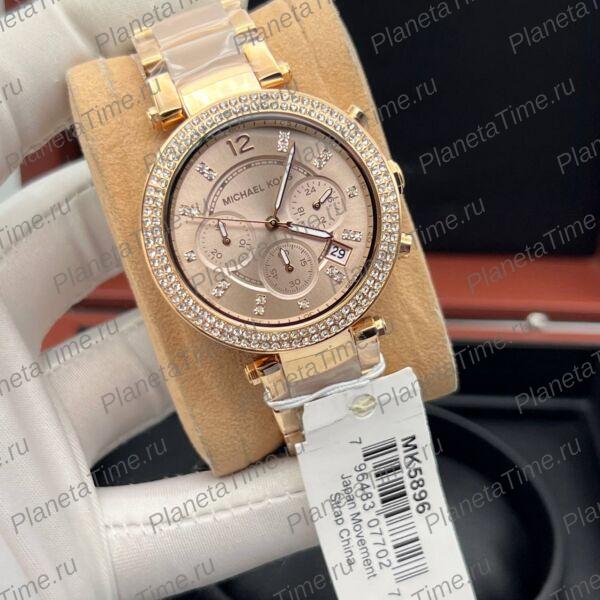 Michael Kors Parker MK5896 фото 2