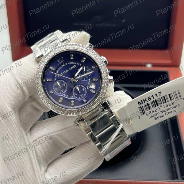 Michael Kors Parker MK6117 фото 2
