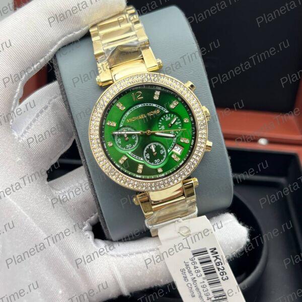 Michael Kors Parker MK6263 фото 2