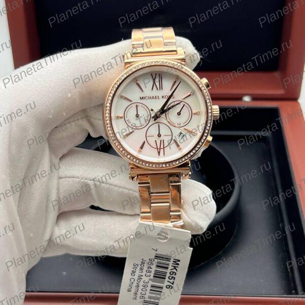 Michael Kors Sofie MK6576