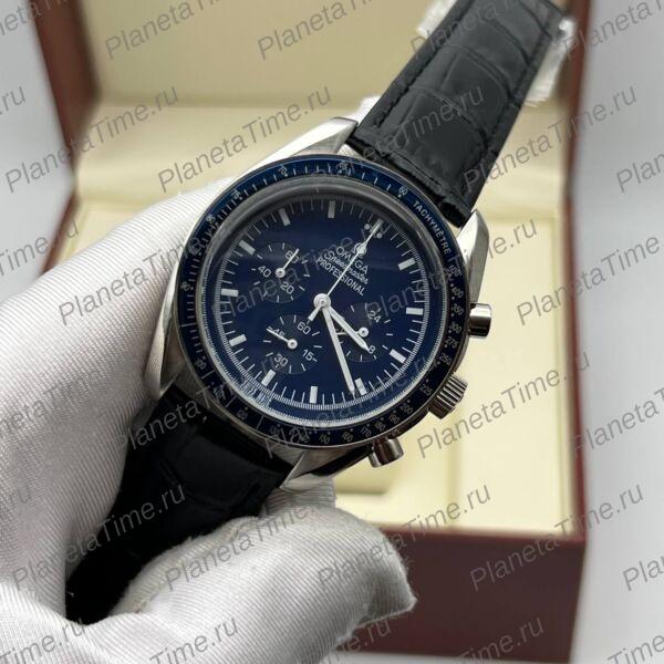 Omega Speedmaster Professional Moonwatch 12280