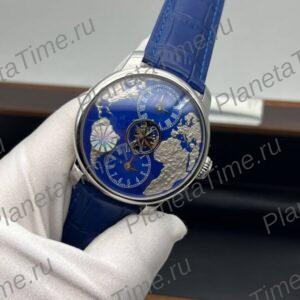 Jacob & Co The World Is Yours Dual Time Zone 12792