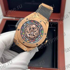 Hublot Big Bang Referee 2018 FIFA World Cup 13068