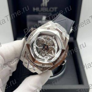 Hublot Big Bang Sang Bleu II 13082