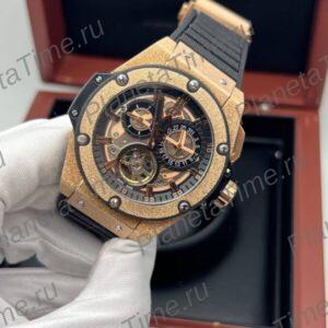 Hublot King Power Frozen Gold 13096