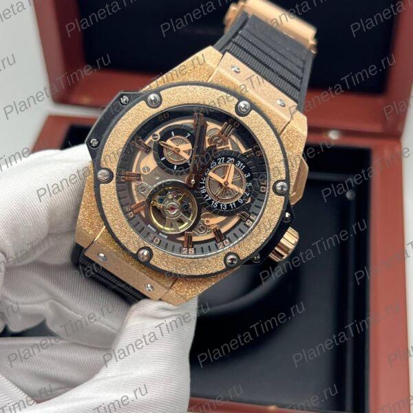 Hublot King Power Frozen Gold 13096