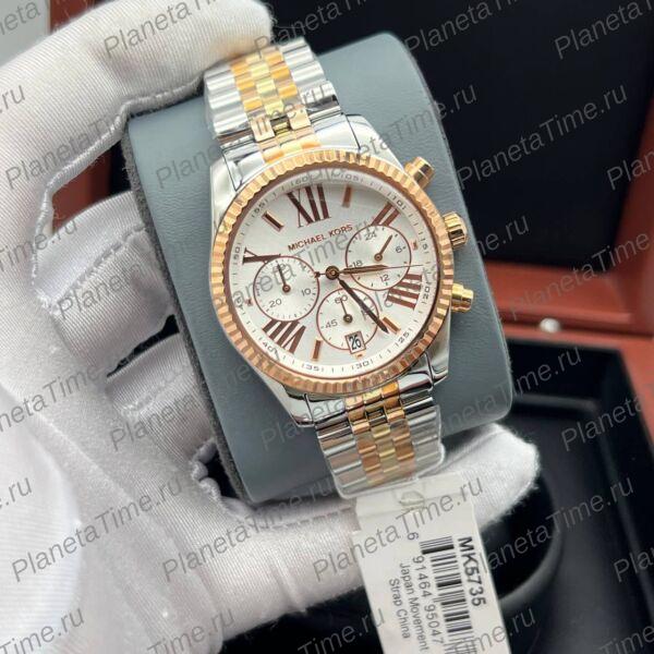 Michael Kors Lexington MK5735 фото 2