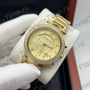 Michael Kors Parker MK5354