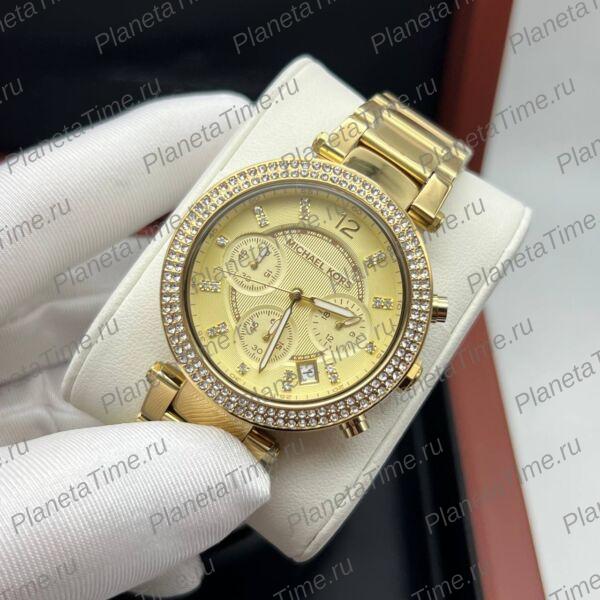 Michael Kors Parker MK5354