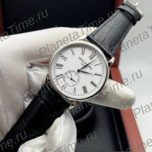 Patek Philippe Calatrava 11733