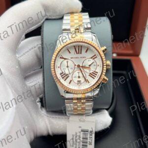Michael Kors Lexington MK5735