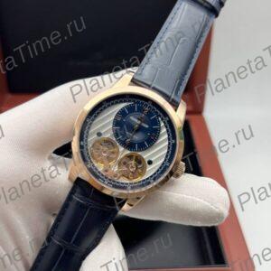 Jaeger-LeCoultre Master Hybris Tourbillon 12728
