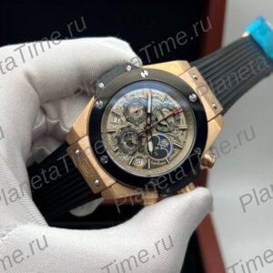 Hublot Big Bang Unico Perpetual Calendar King Gold 13203