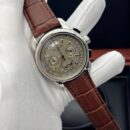 Patek Philippe Perpetual Calendar 11856