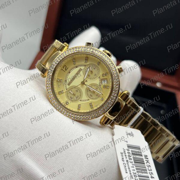 Michael Kors Parker MK5354 фото 5