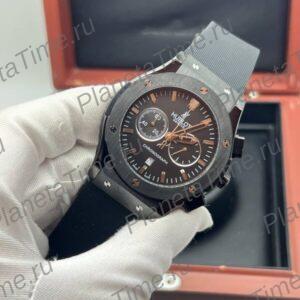 Hublot Classic Fusion Chronograph 13264