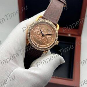 Hermes Arceau Promenade de Longchamp 13445