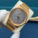 Givenchy Classic Mesh 52312
