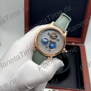 Montblanc Villeret Tourbillon Cylindrique NightSky Geospheres 12379