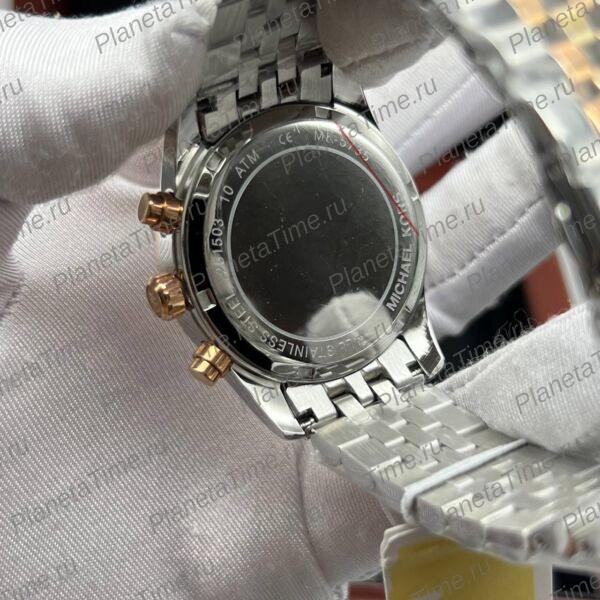 Michael Kors Lexington MK5735 фото 4