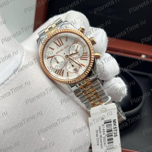 Michael Kors Lexington MK5735 фото 5