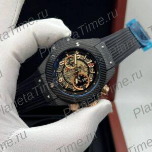 Hublot Big Bang Unico King 13212