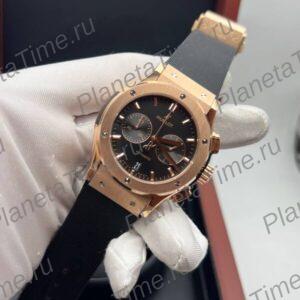 Hublot Classic Fusion Chronograph 13270