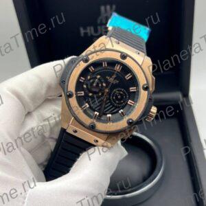 Hublot King Power Foudroyante Gold 13375