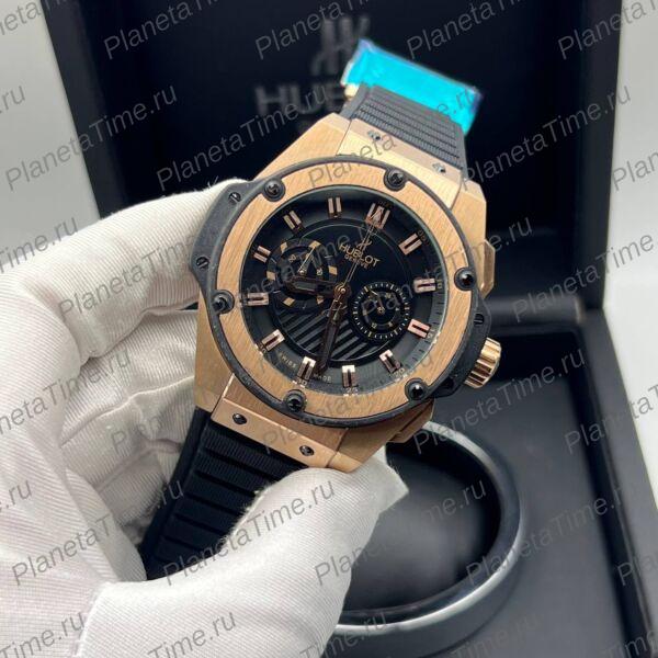 Hublot King Power Foudroyante Gold 13375