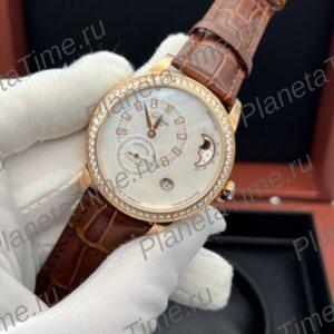 Glashutte Original PanoMatic Luna 13497