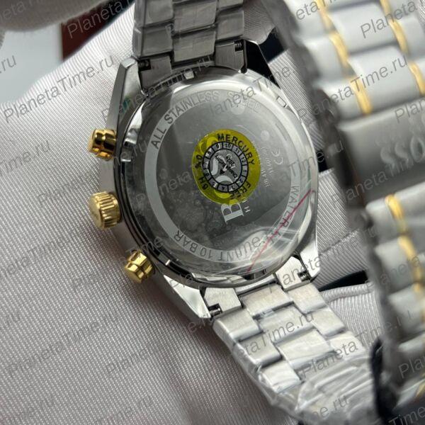 Hugo Boss Champion 1513878 фото 4