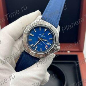 Breitling Avenger 51322