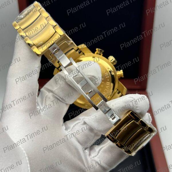 Bvlgari Iron Man 51593 фото 3
