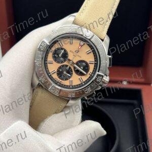Breitling Avenger 51312