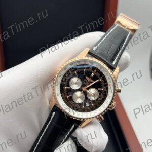 Breitling Navitimer 51427