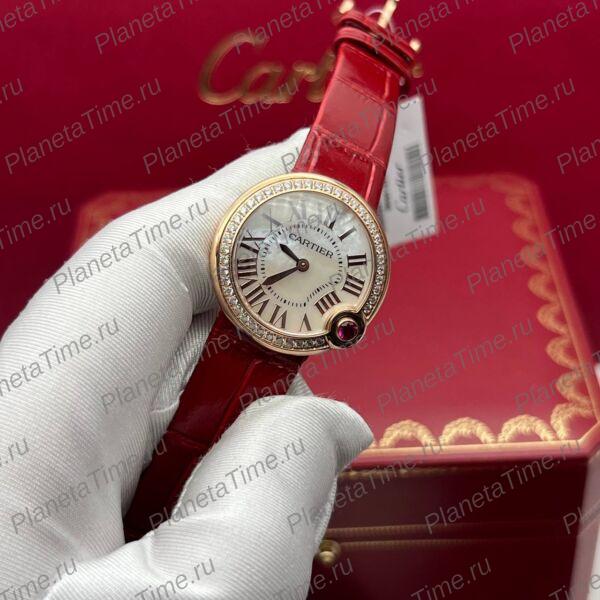 Cartier Ballon Blanc 51683