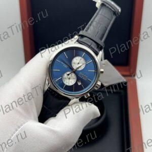 Hugo Boss Jet Chronograph HB1513283