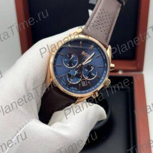 Hugo Boss Champion 1513817