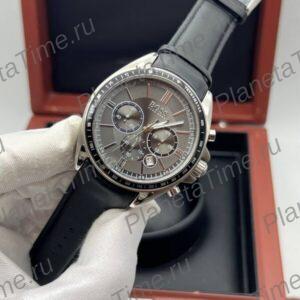 Hugo Boss Driver Sport Chronograph 1513085