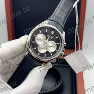 Hugo Boss Driver Chronograph 1512879