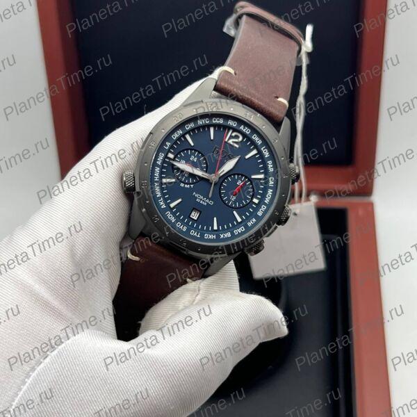 Hugo Boss Nomad GMT 1513773