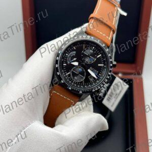 Hugo Boss Pilot Edition Chrono HB1513851