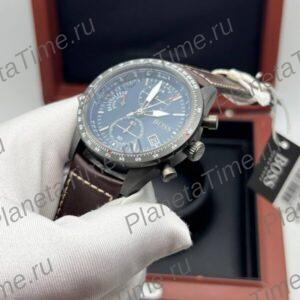 Hugo Boss Pilot Edition Chrono HB1513852