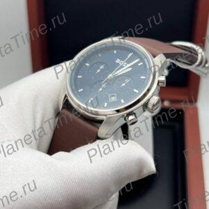 Hugo Boss Trace 1514002